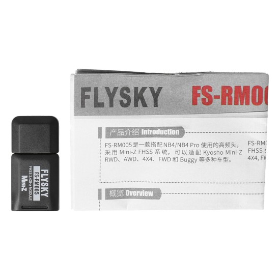 Flysky FS-RM005 Mini-Z FHSS 2.4GHz Module NB4